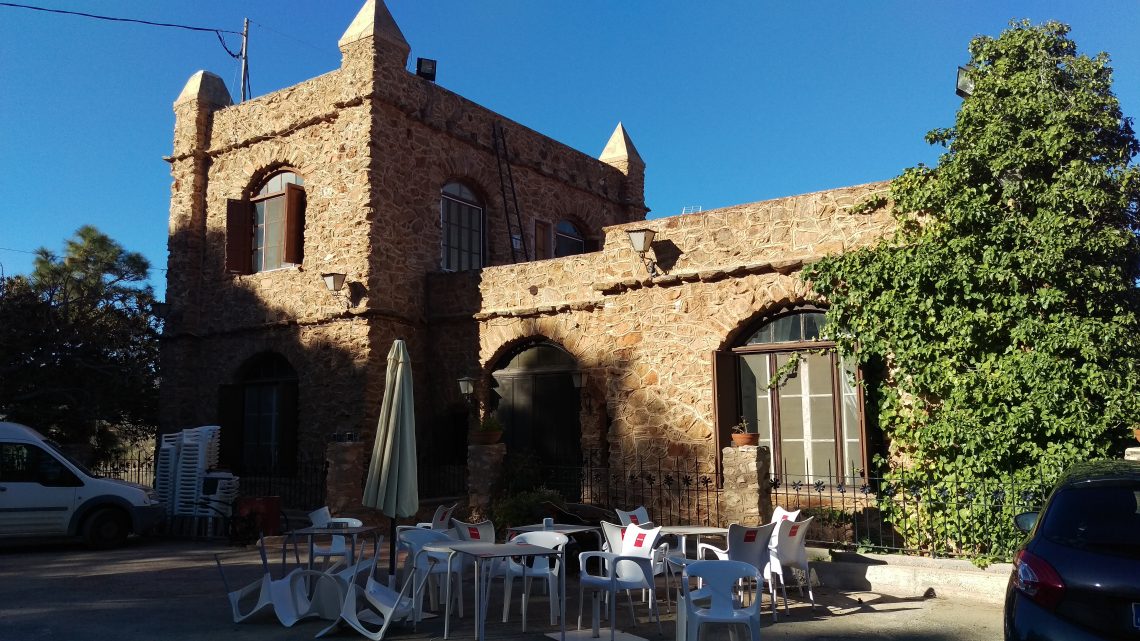 Restaurante EL CASTILLO DEL PINAR Restaurante EL CASTILLO DEL PINAR