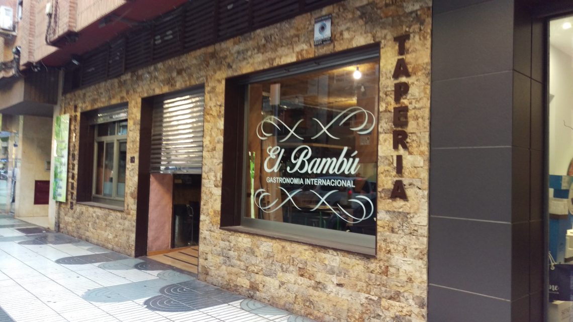 Próxima apertura RESTAURANTE EL BAMBÚ Próxima apertura RESTAURANTE EL BAMBÚ