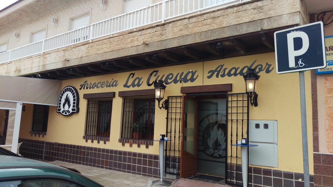 Arrocería asador LA CUEVA Arrocería asador LA CUEVA