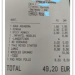 051019_1430_Restaurante6.jpg