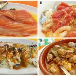 042621_1842_PescaderaFr1.jpg