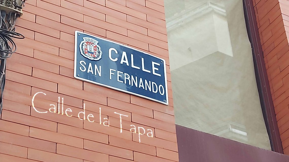 Una calle de la tapa. ¿Es posible? Una calle de la tapa. ¿Es posible?
