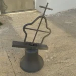 20250227Campana antes de ser restaurada